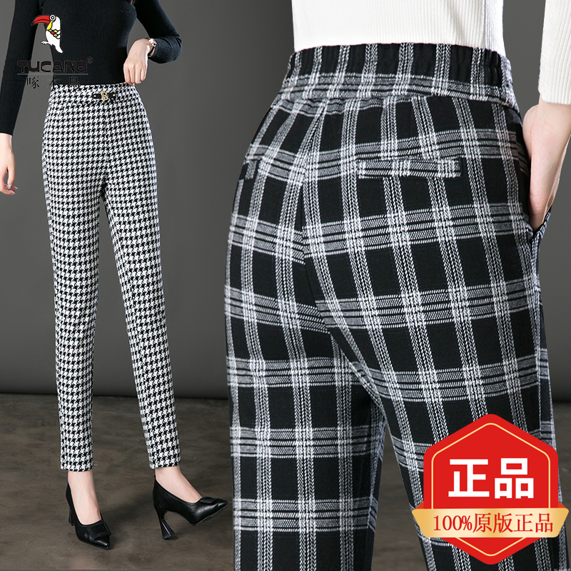 TUCANO/啄木鳥正品格子百搭小直筒裤中年女士裤子千鸟格休闲长裤