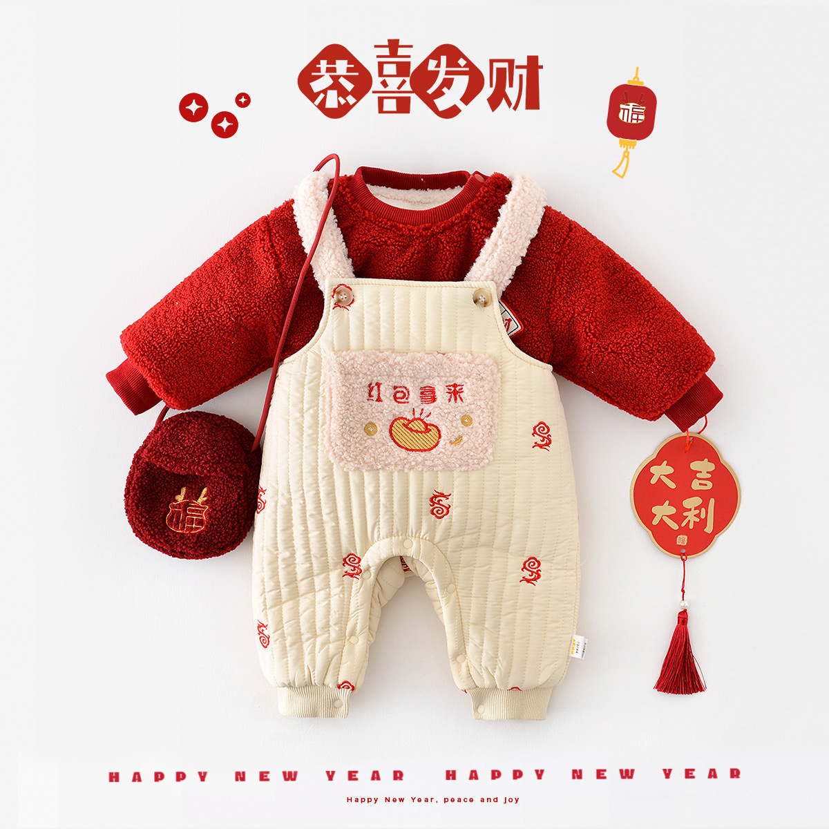 儿童冬季爬服男女童新年拜年绗棉连体裤子裤子加厚儿童外出