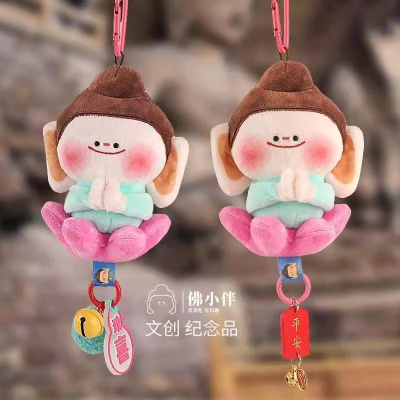 （精品）山西大同车内佛小拌莲花小佛车挂件车载包挂件毛绒钥匙扣商品图