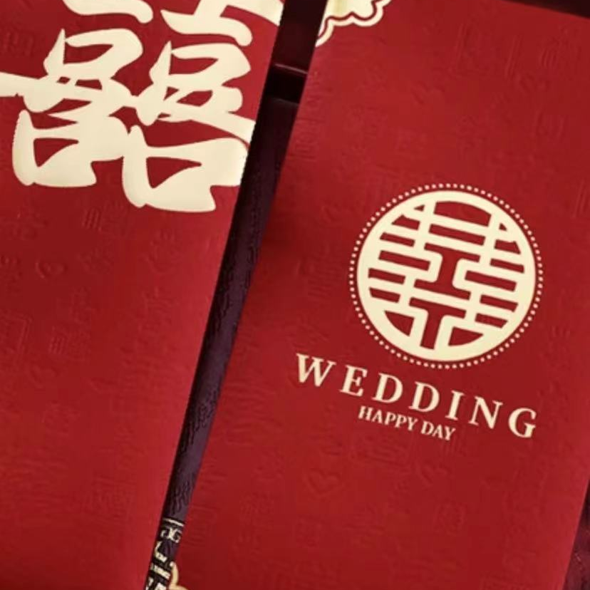 新人见面礼盒（木子白  茶皇）