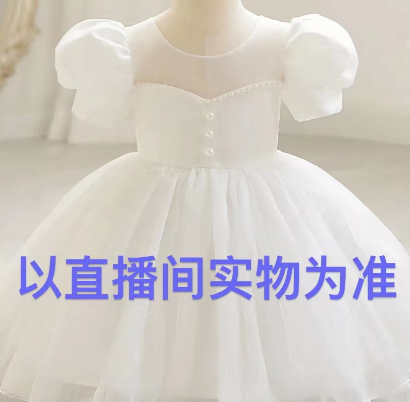 儿童公主裙连衣裙衣服洋气时尚连衣裙宝宝女宝新款夏款女童