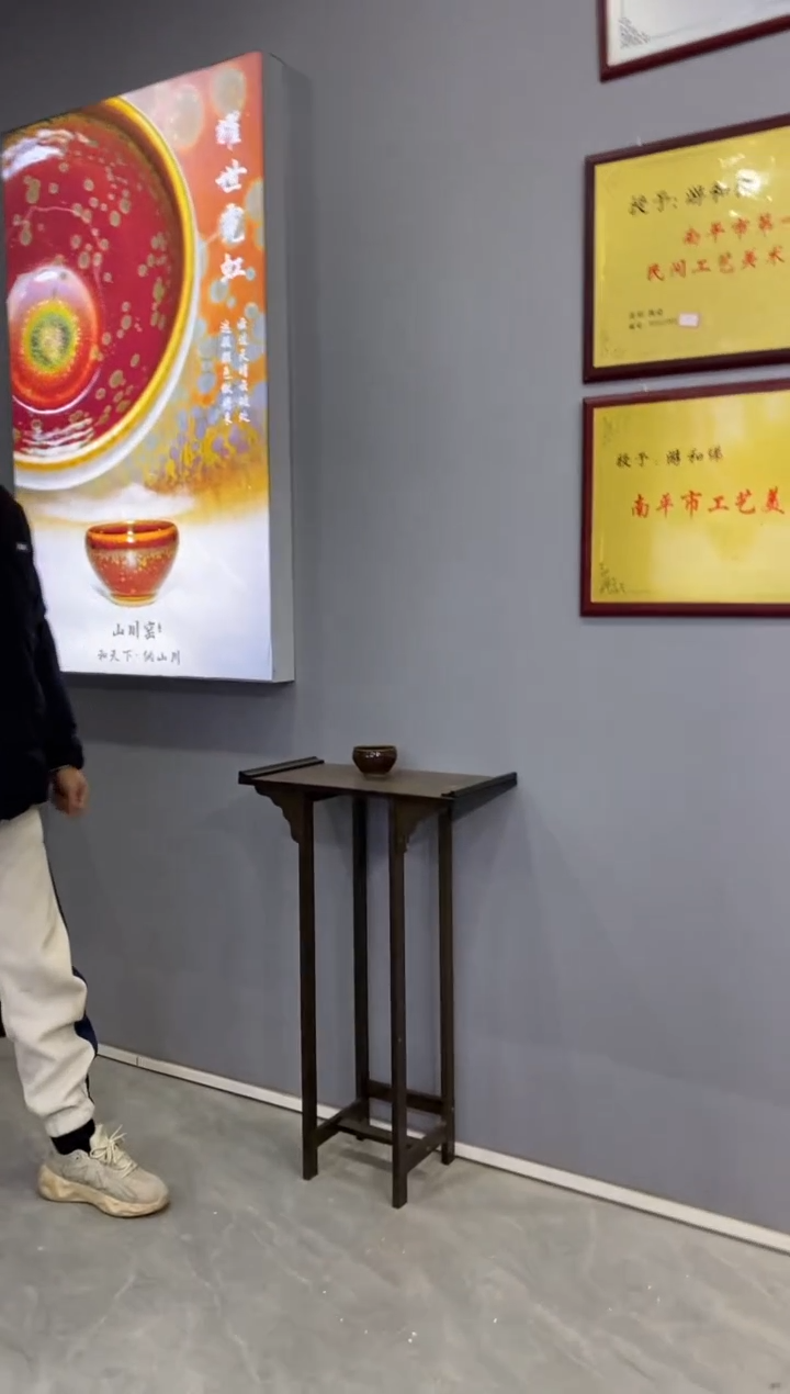 【闪购商品】瓷茶盏游和俤17