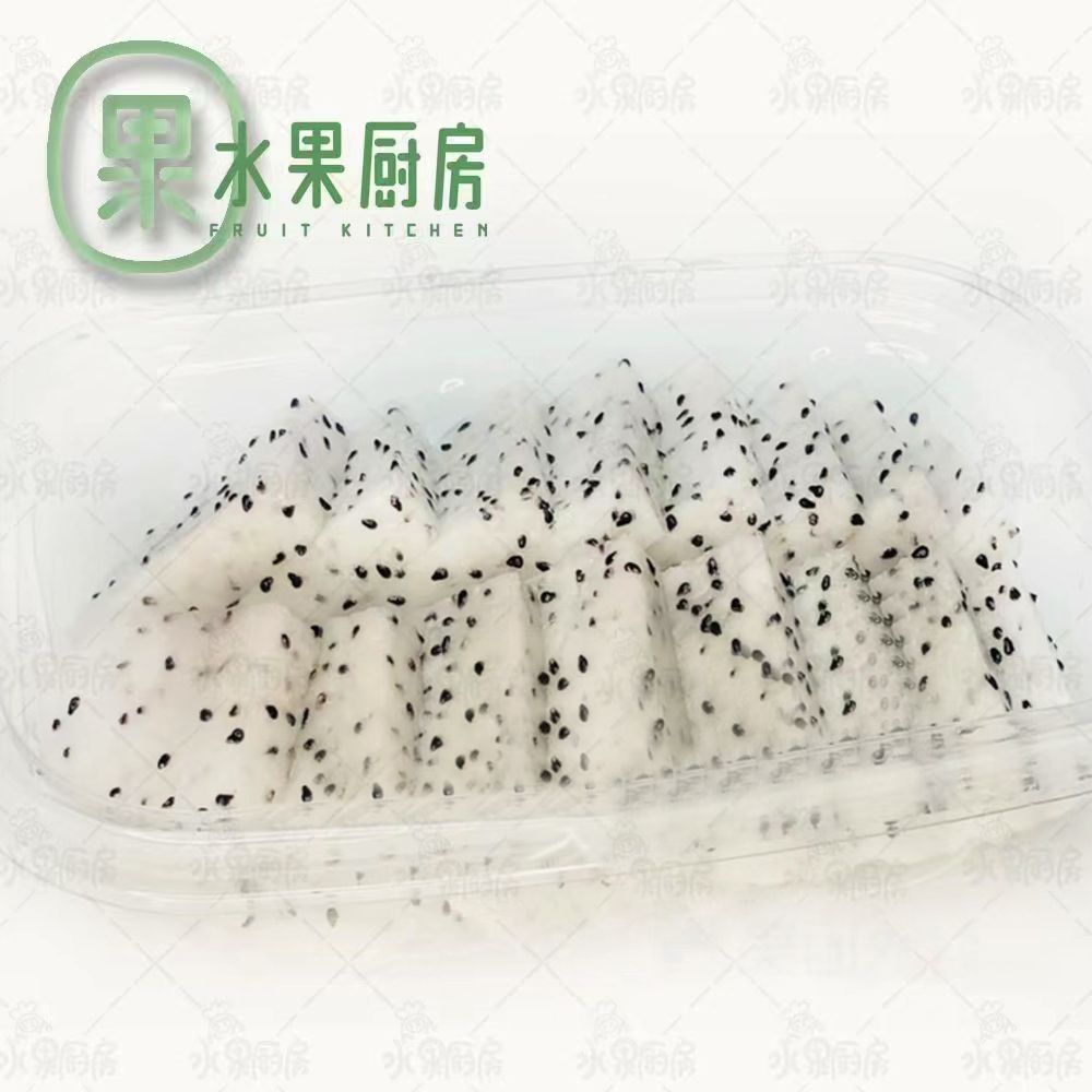 【果切】白心火龙果果切 约250g