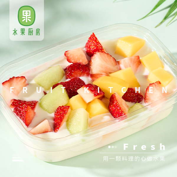 【果捞】草莓缤纷酸奶捞 约350g