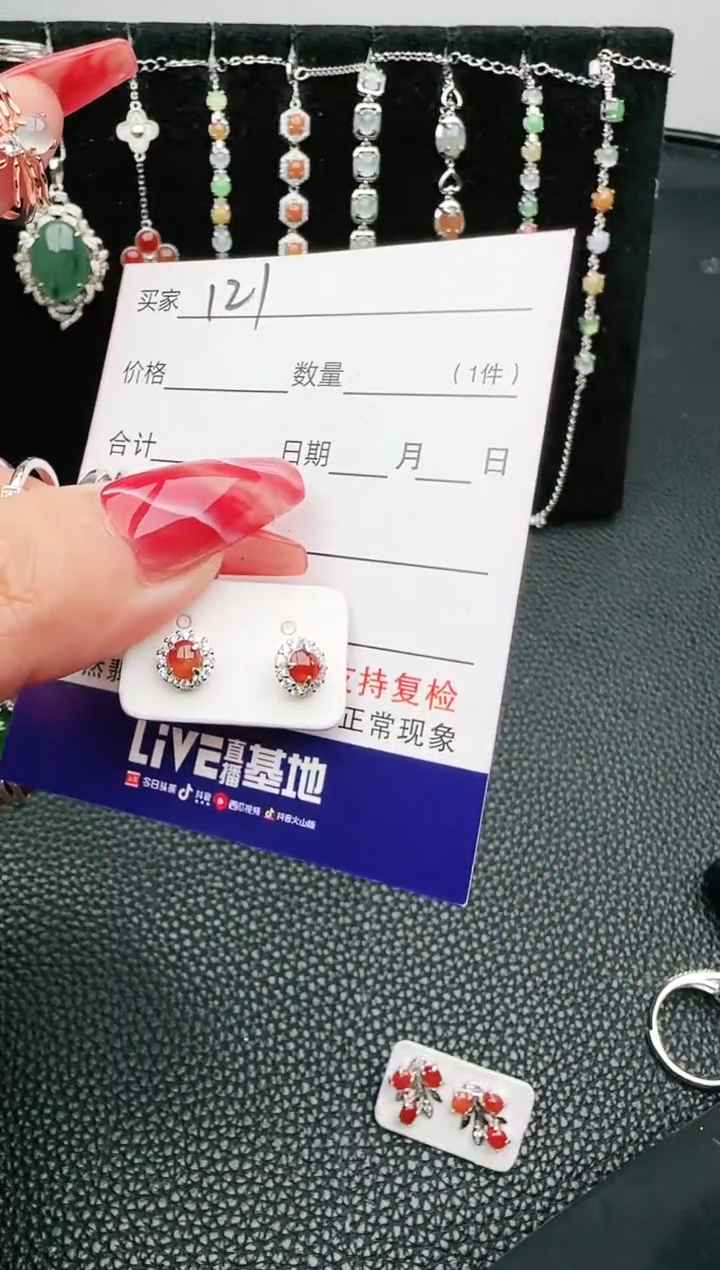 【闪购商品】翡翠戒指银S925镶嵌54