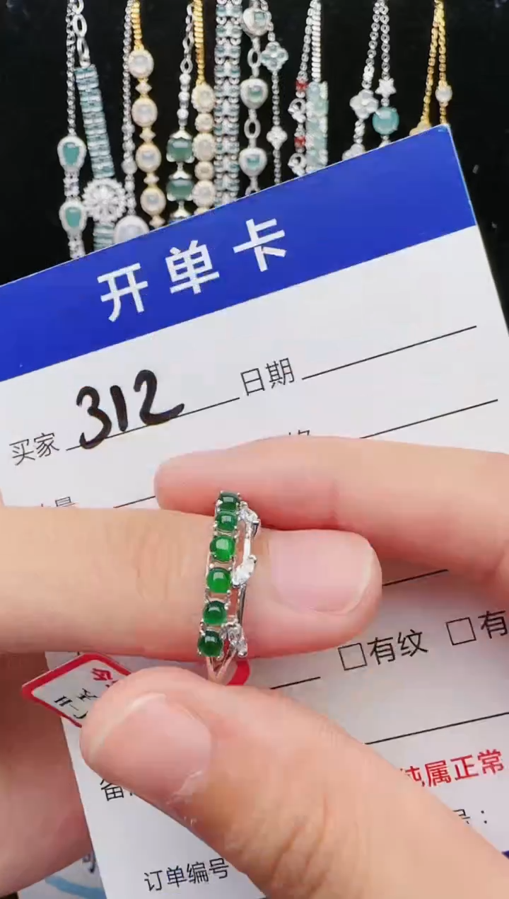 【闪购商品】翡翠戒指银S925镶嵌1111111
