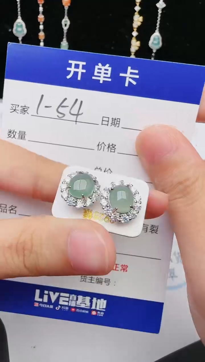 【闪购商品】翡翠戒指银S925镶嵌654654654654564545