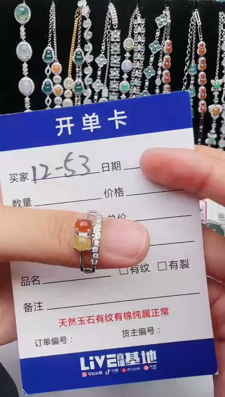 【闪购商品】翡翠戒指银S925镶嵌1111111