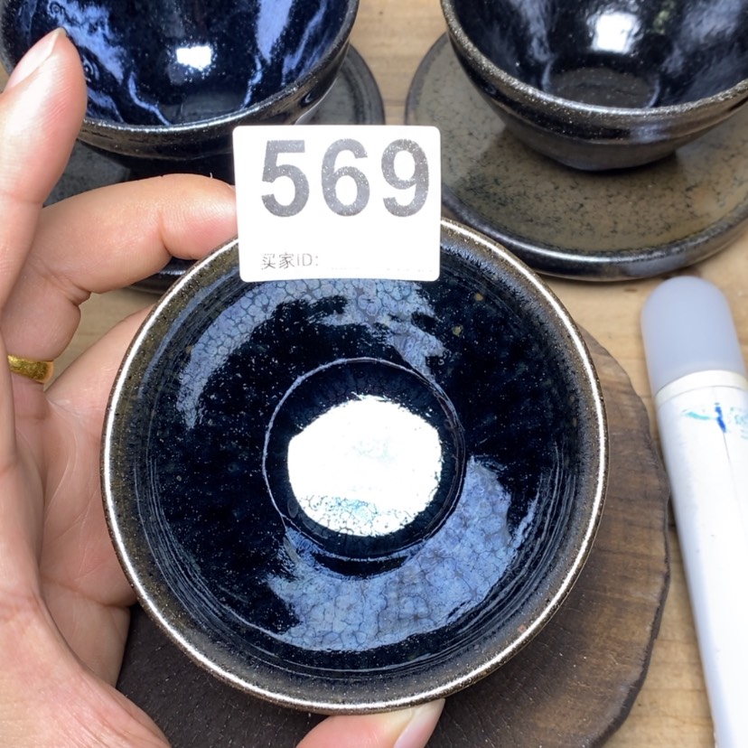 【闪购商品】玻璃茶盏569