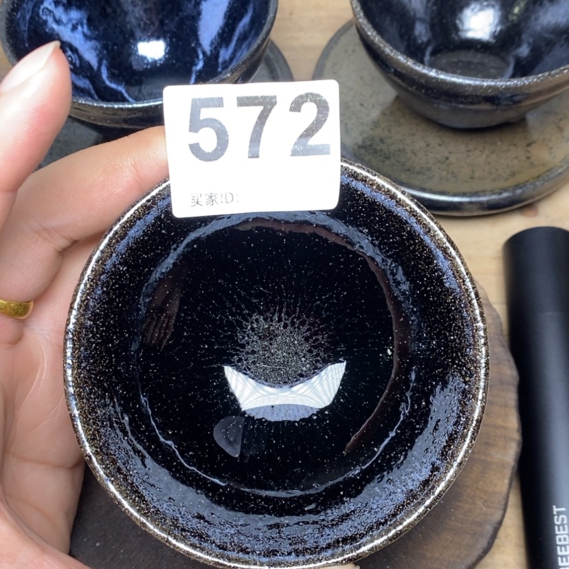 【闪购商品】玻璃茶盏572