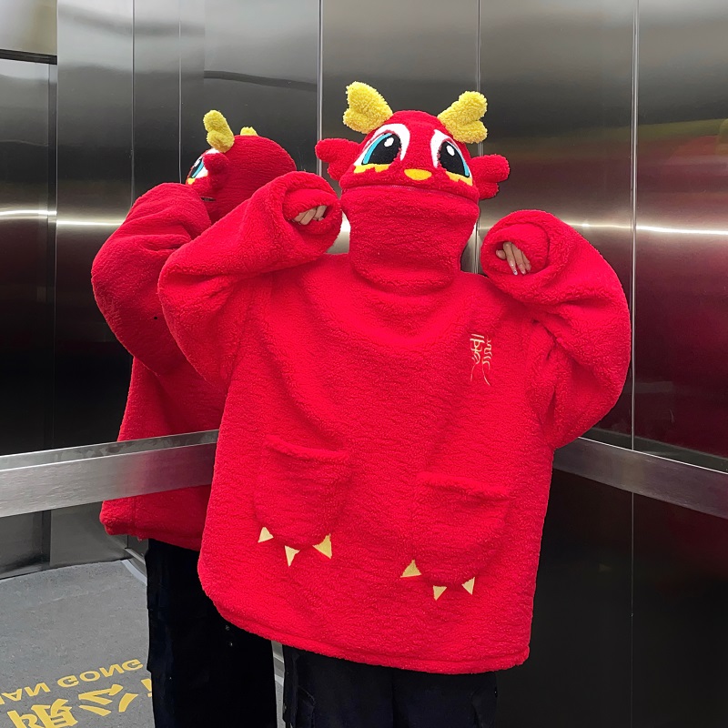 2024龙年喜庆连帽卫衣秋冬款加厚刺绣情侣外套男女同款