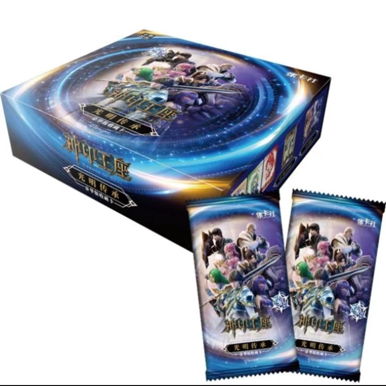 card.fun/集卡社神印王座【PK】 光明传承 正版收藏卡牌 盲盒代拆