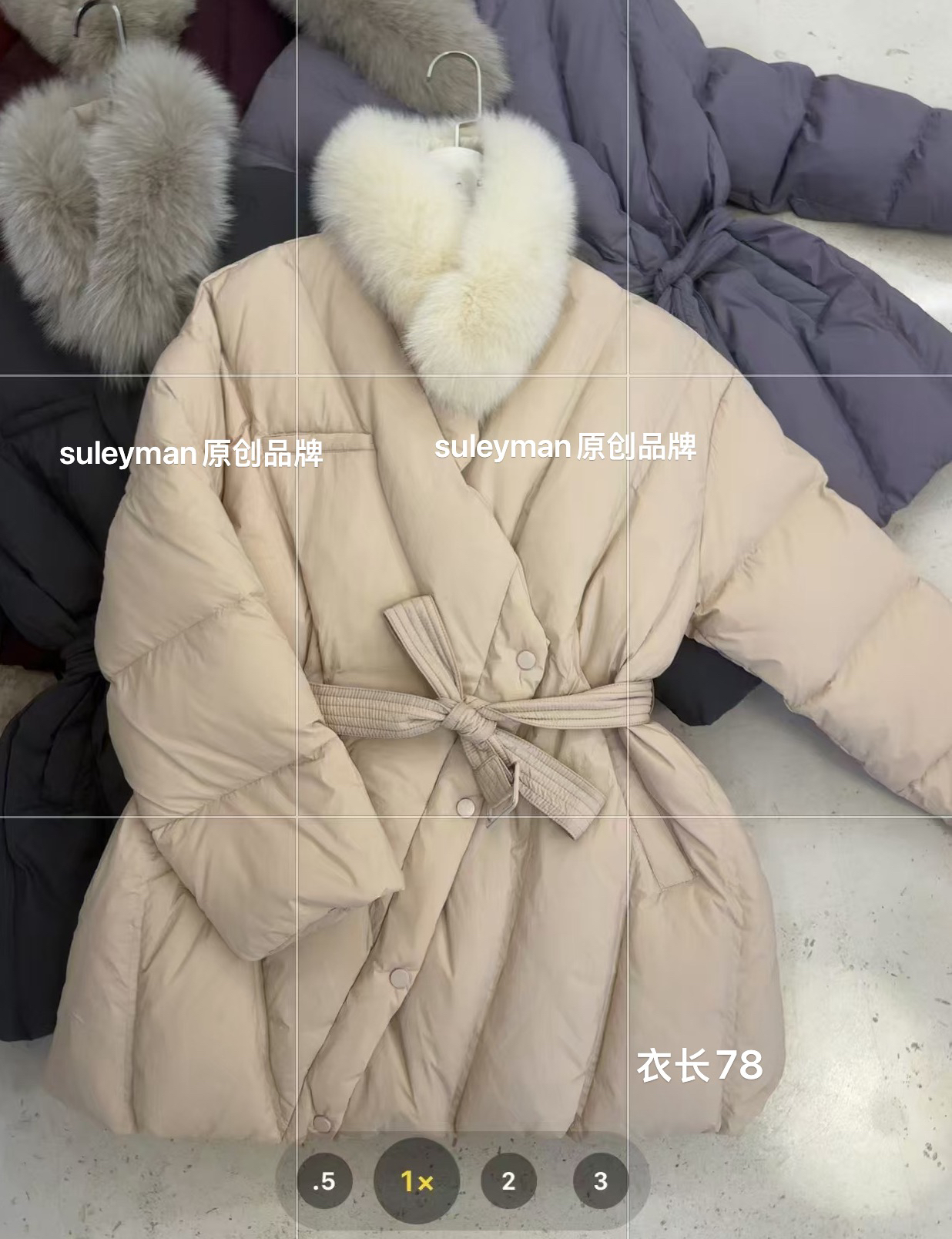 青木子Suleyman【自由之境】2024女新款羽绒服外套