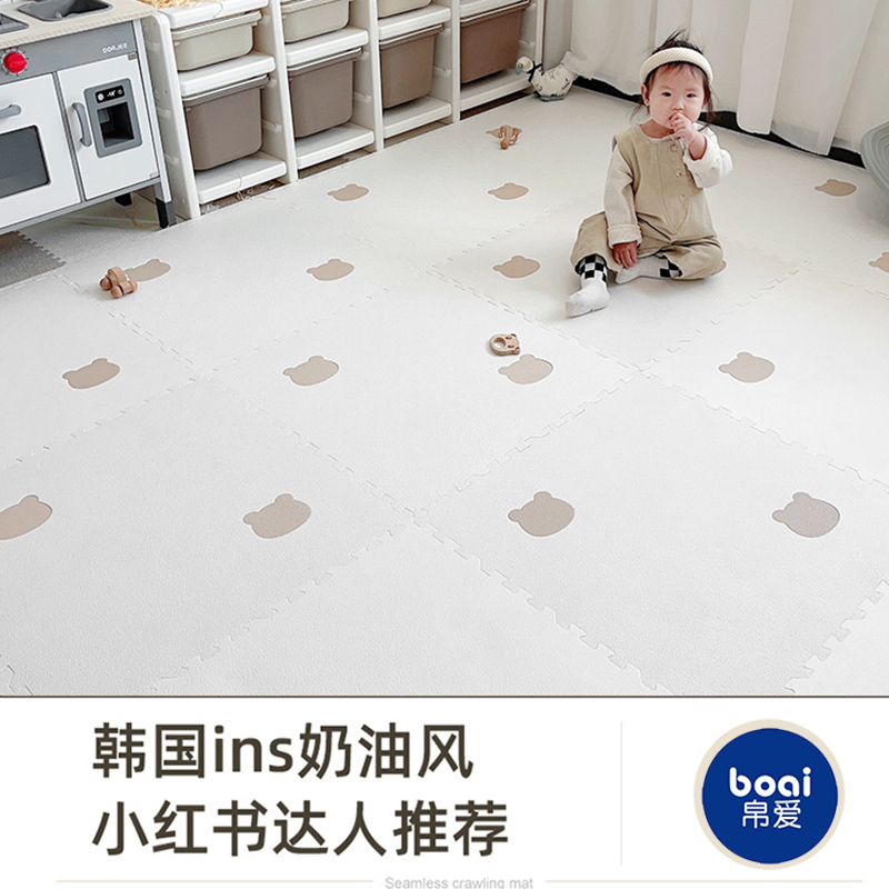帛爱宝宝拼接爬行垫婴儿室内家用地毯爬爬垫儿童泡沫地垫游戏加厚