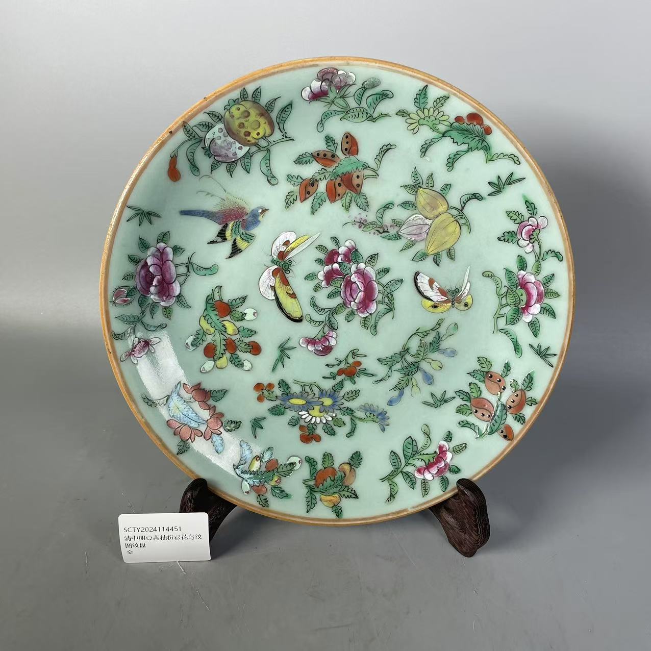 SCTY2024114451清中期豆青釉粉彩花鸟纹图纹盘/聚古轩文物总店