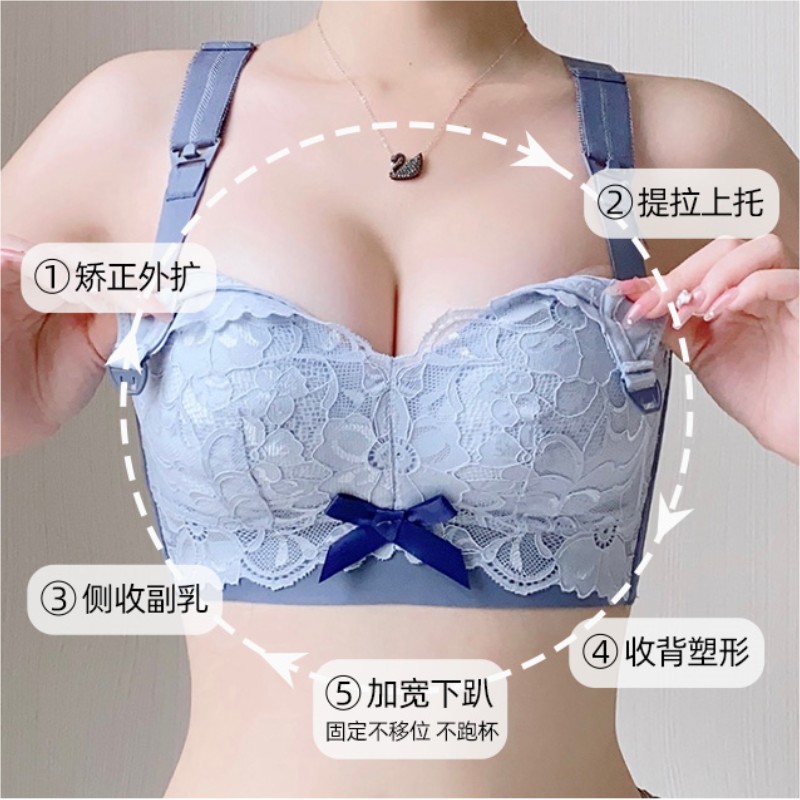 雅撒梅哺乳文胸大码大胸显小聚拢防下垂美背喂奶内衣舒适调整型商品图