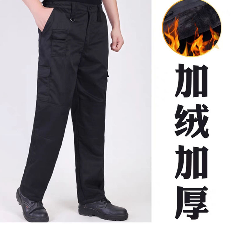 【小扬哥推荐】加绒加厚黑色裤保安服劳保裤男作训裤网格冬季保安