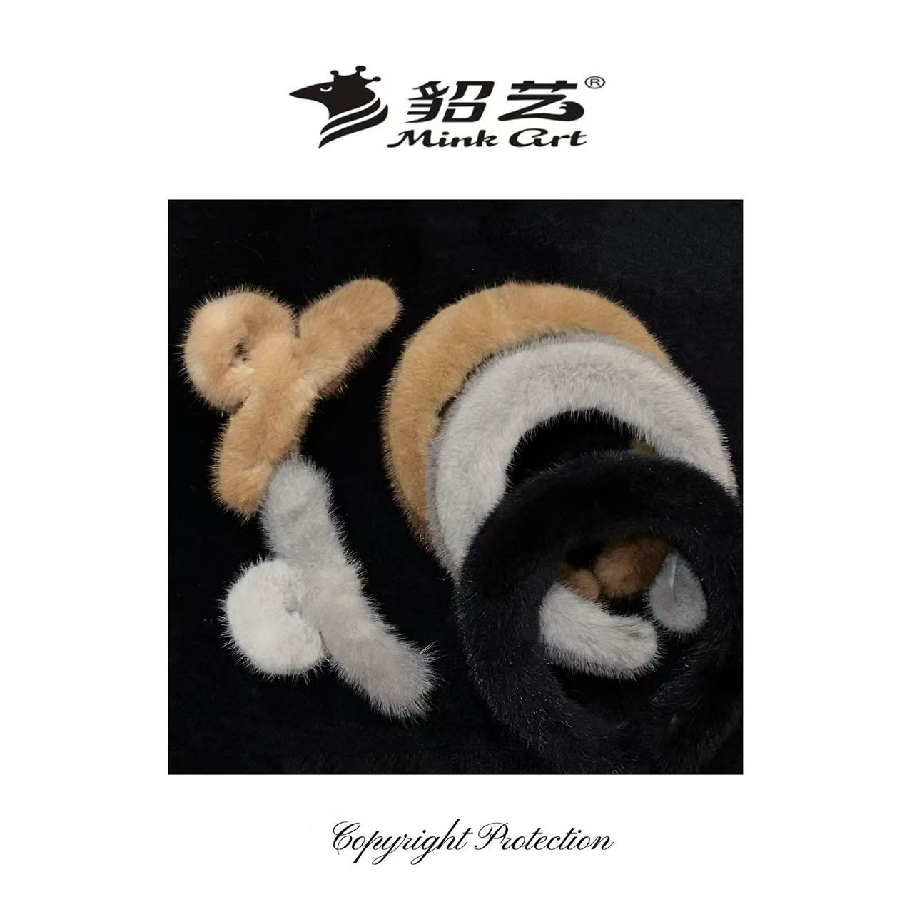 貂艺 Mink Art | 水貂胸花 高级轻奢简约时尚设计款休闲水貂发箍