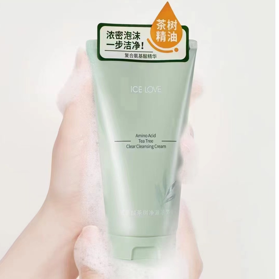 冰之恋 氨基酸茶树洁面膏（洗完不紧绷,净爽去毛孔）
