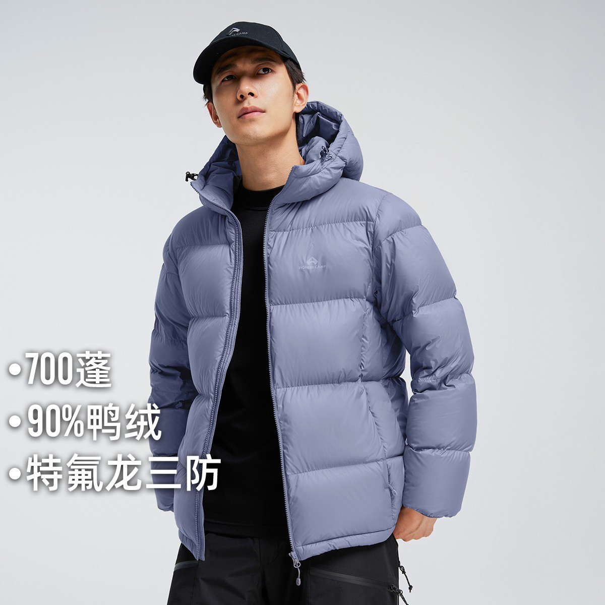 拓路者秋冬季连帽羽绒服男女款户外运动反光印花保暖百搭羽绒外套