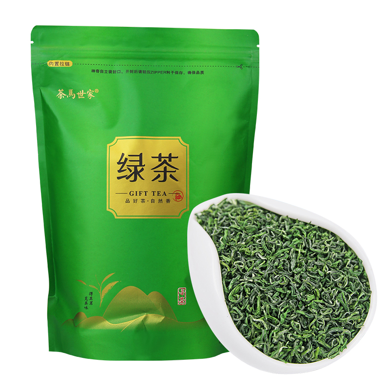 绿茶2024新茶春茶甄选恩施含硒高山云雾茶鲜嫩绿茶口粮茶叶500g