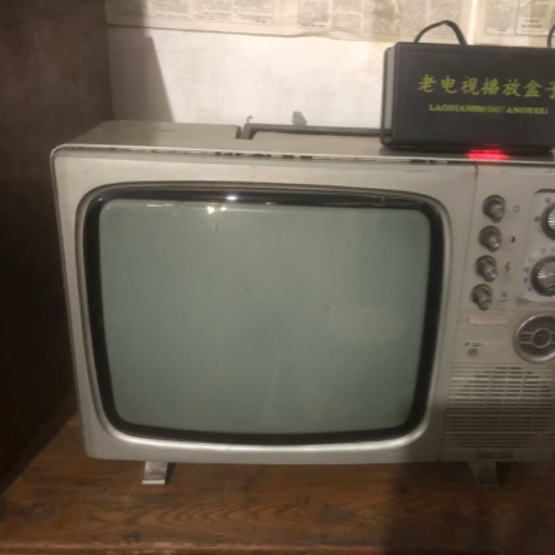 怀旧老电视电影道具怀旧摆件