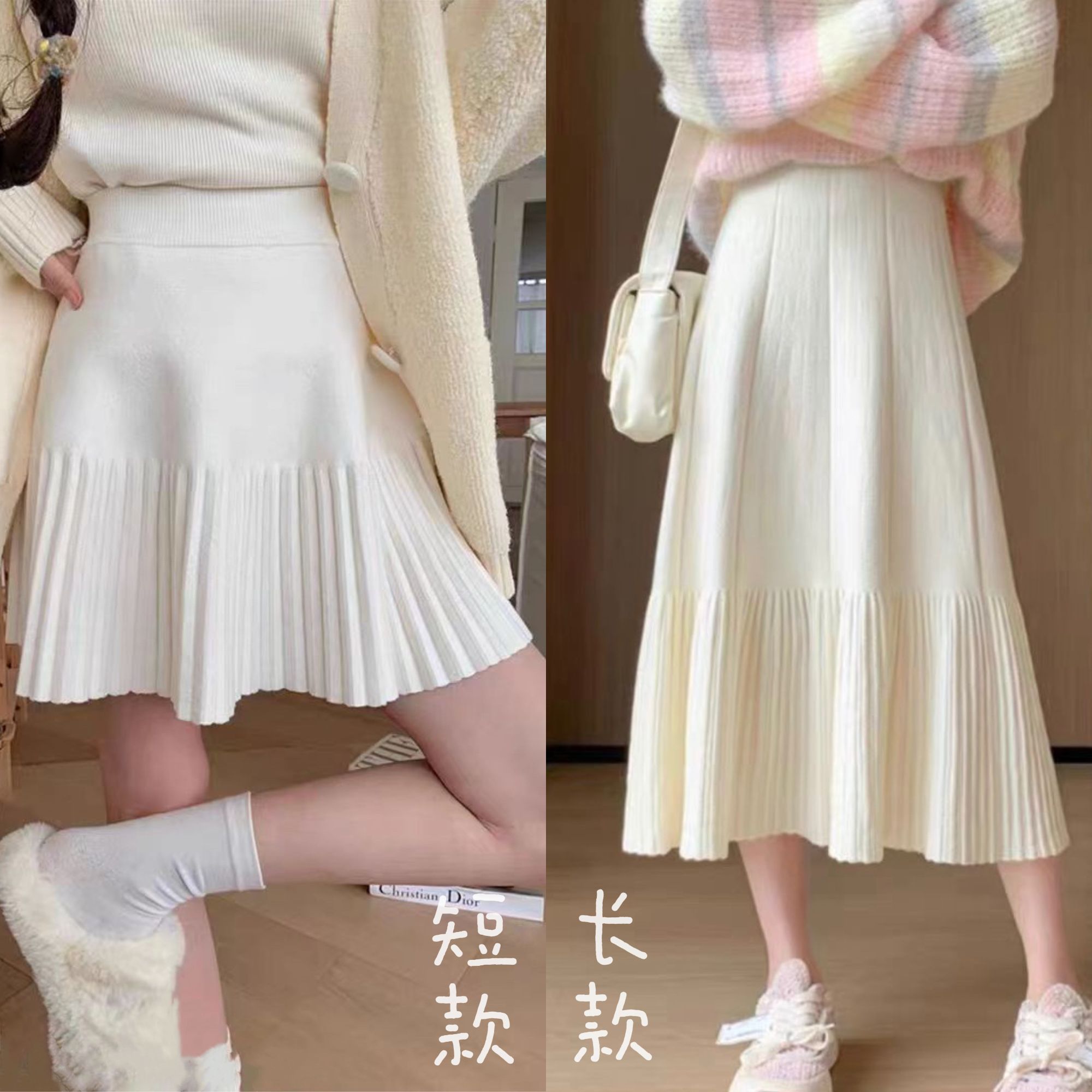 416/419软糯流苏针织裙半身裙百褶女秋冬高级感气质显瘦高腰韩版