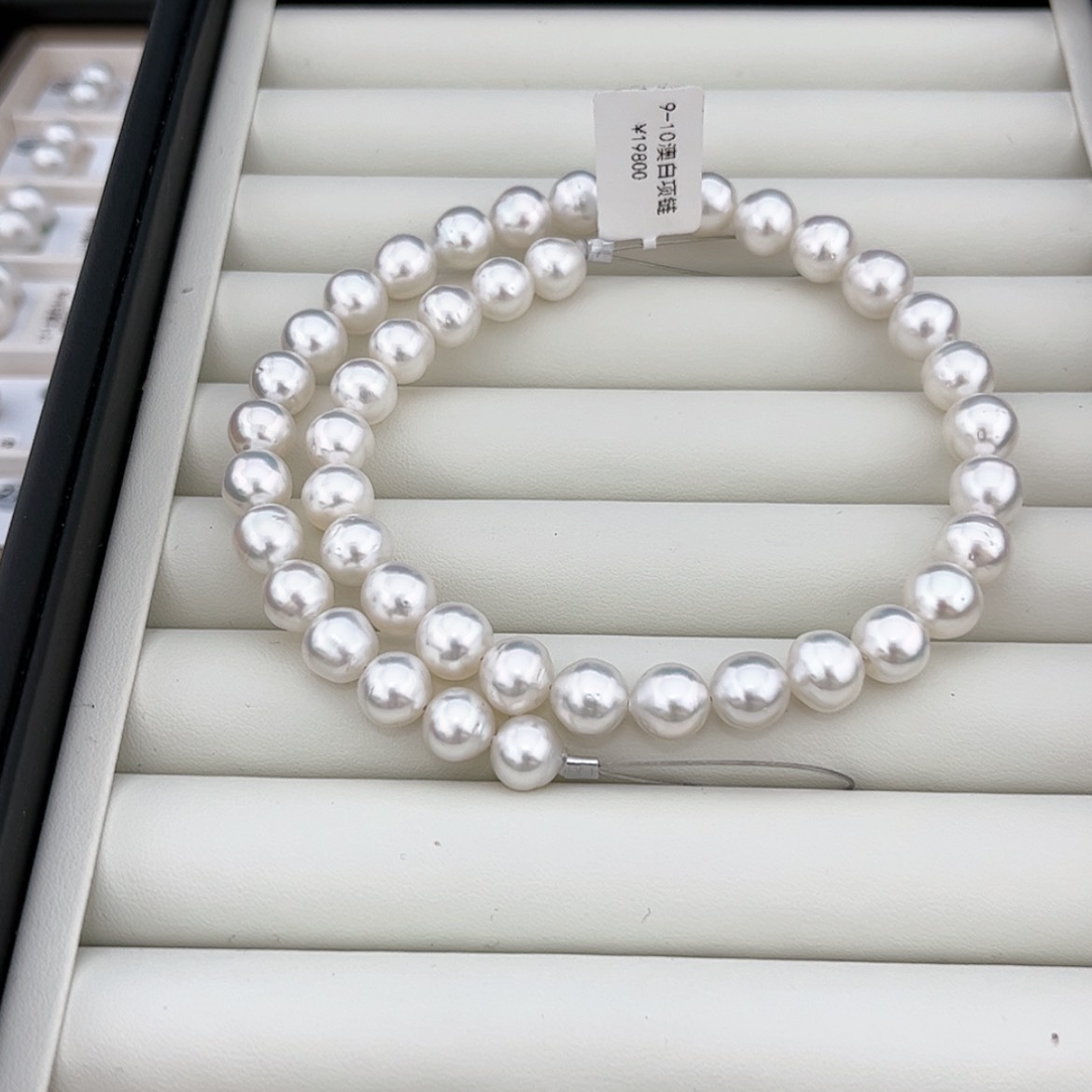 【闪购商品】海水珍珠颈饰未镶嵌澳白9-10苏