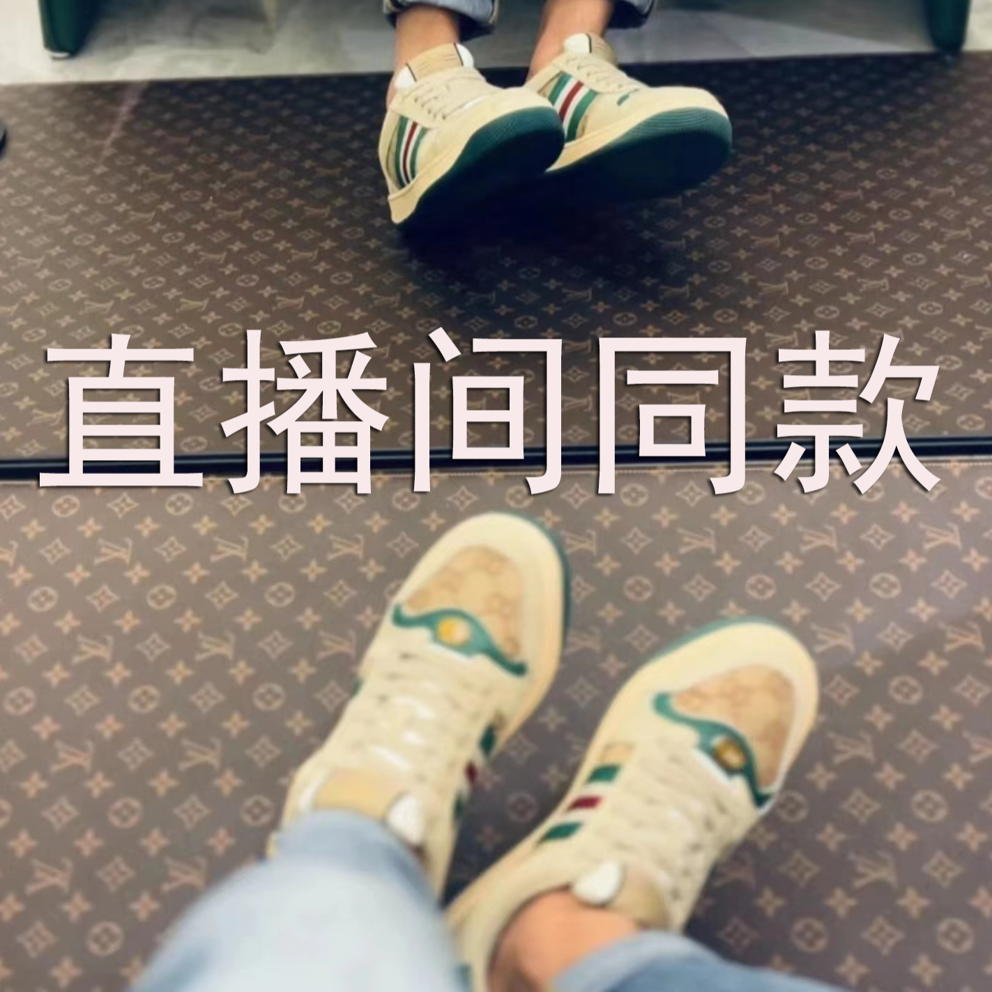 【全新未使用】意大利设计师手工高定复古轻奢时尚板鞋A1