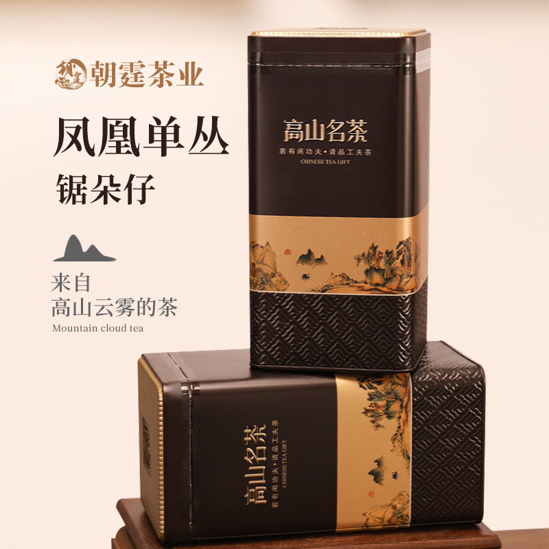 凤凰单枞乌龙茶 乌岽单丛茶叶 高山 杏仁香韵浓香型 锯朵仔单丛茶