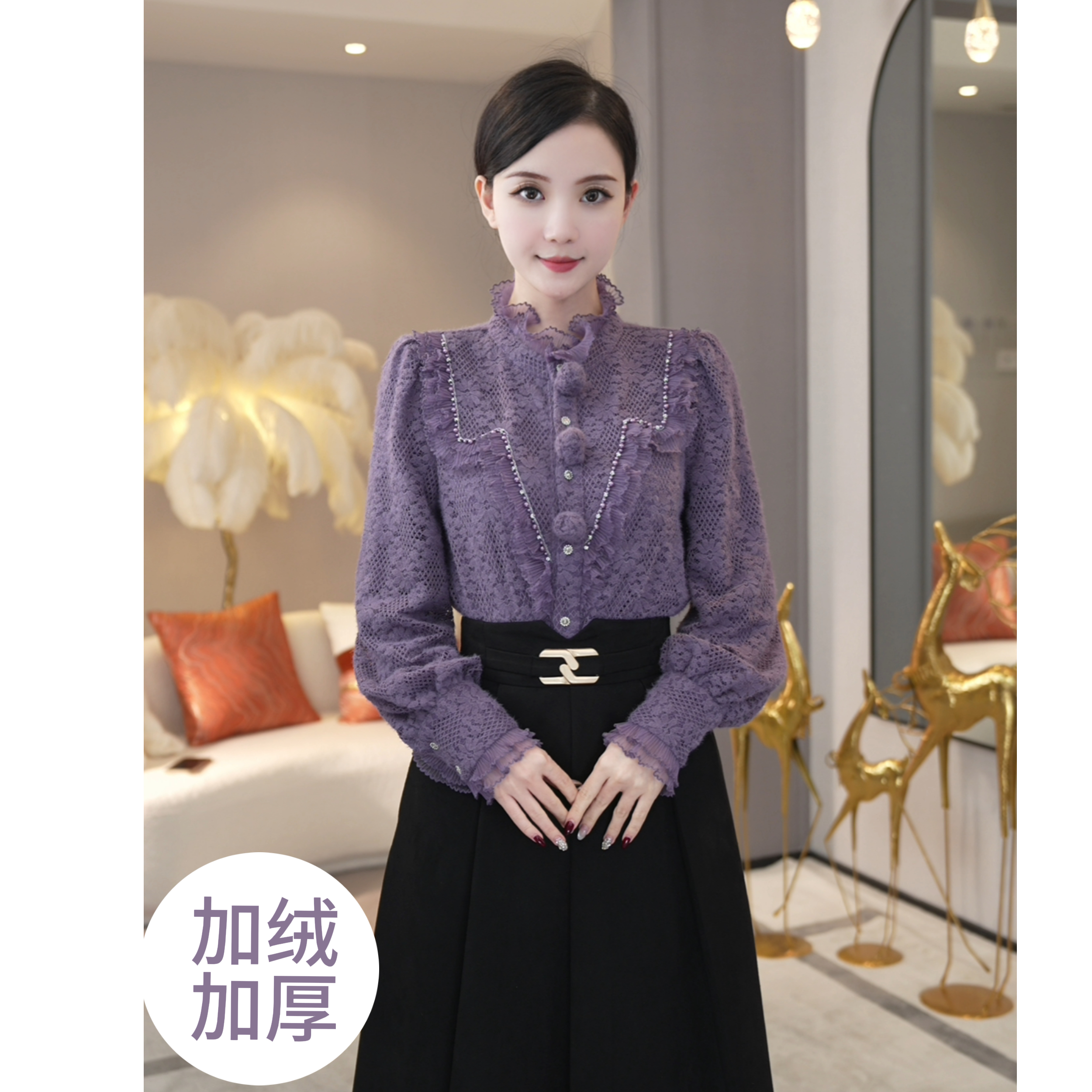唐熹2024秋冬款【H24-D255】气质加厚蕾丝设计感紫色植绒衬衫DA-pl