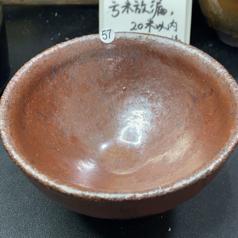 【闪购商品】瓷茶盏57