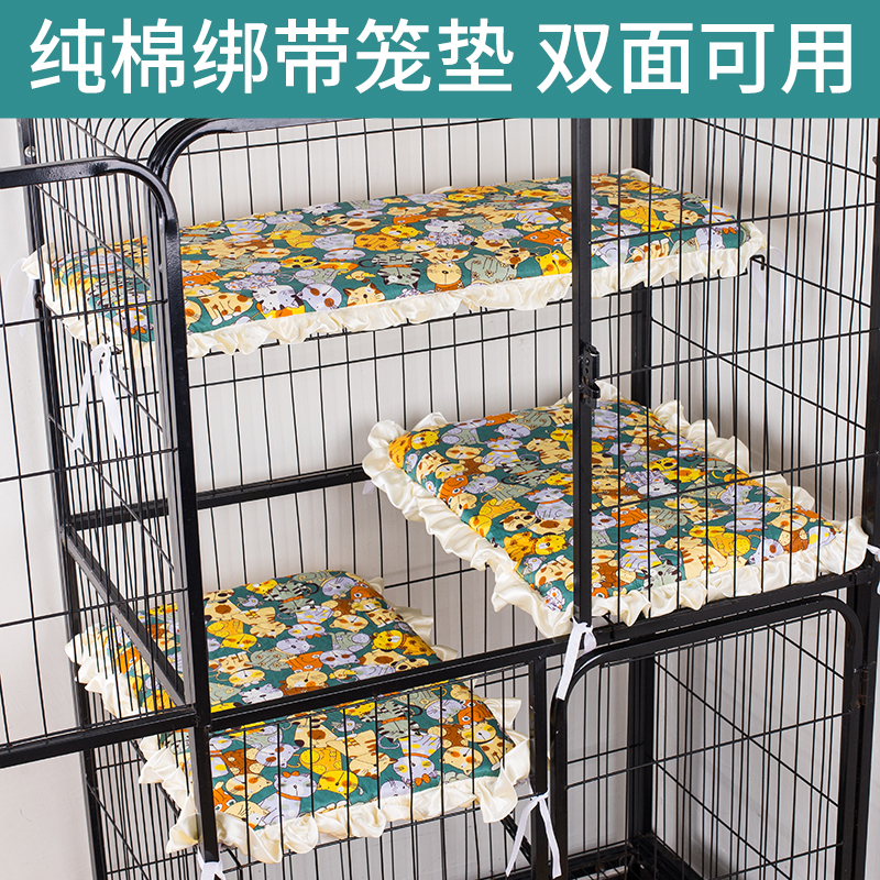 猫垫子睡觉用冬季睡垫保暖猫垫四季通用猫笼垫猫咪平台垫狗狗垫子