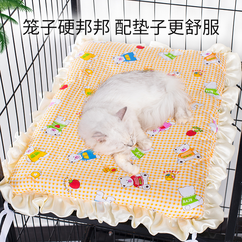 猫笼平台垫猫垫子睡觉用猫咪垫板猫窝狗笼冬天保暖睡垫四季通用