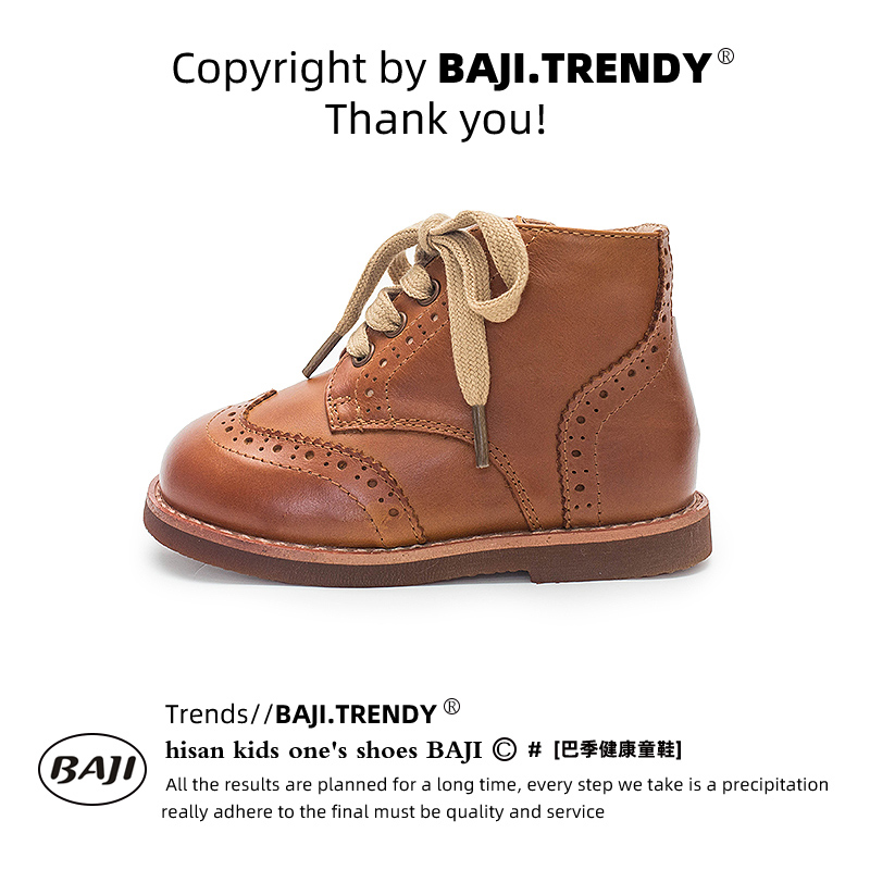 复古儿童马丁靴2025秋冬新款女童单靴时尚英伦风男童短靴宝宝靴子
