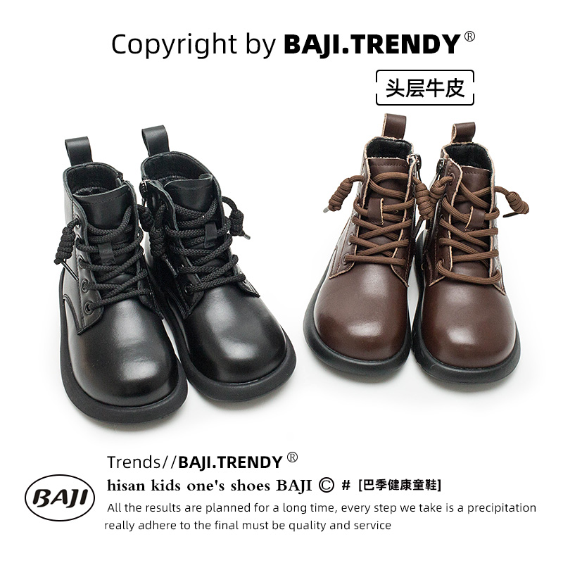 2025女童短靴儿童马丁靴秋冬时尚加绒靴子男童鞋子女童鞋大童