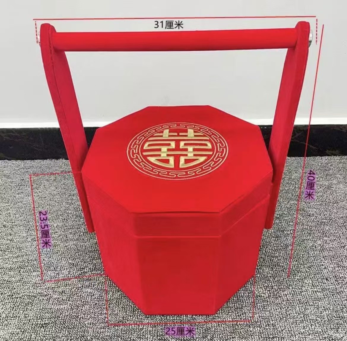 结婚礼金提亲聘礼箱手提盒手提箱  订婚用彩礼盒  满月礼盒月子桶