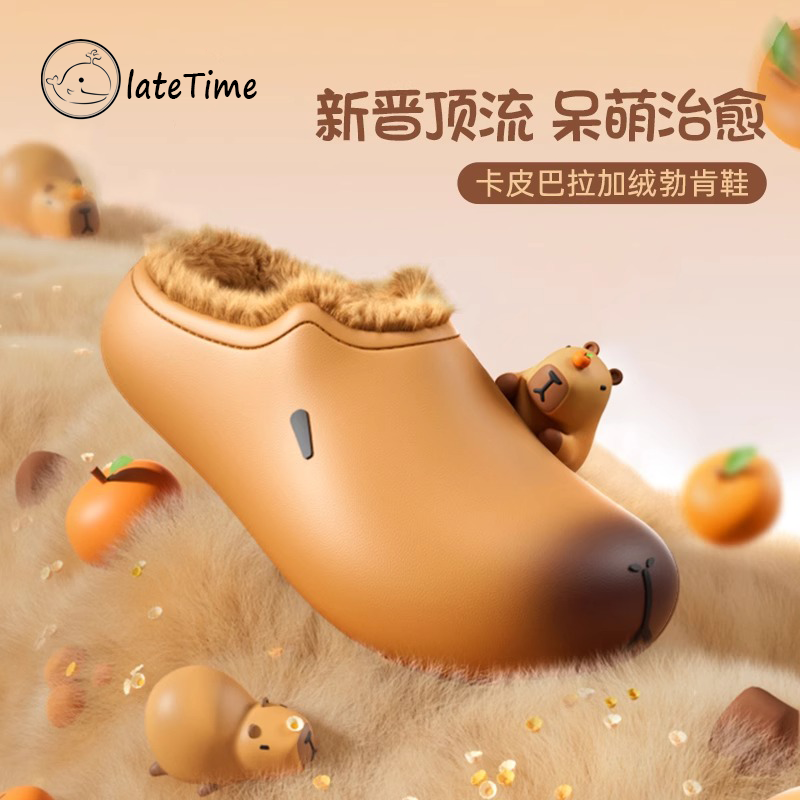 chikoku卡皮巴拉勃肯鞋女冬季家居厚底情侣保暖防风毛毛拖棉拖男