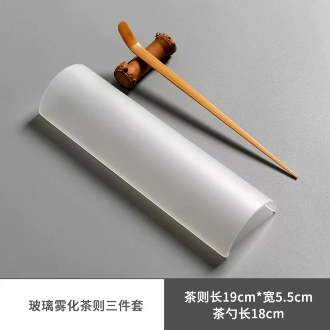 手工 玻璃茶拨茶则茶针雾化茶置三件套茶道配件醒茶荷取茶勺茶匙