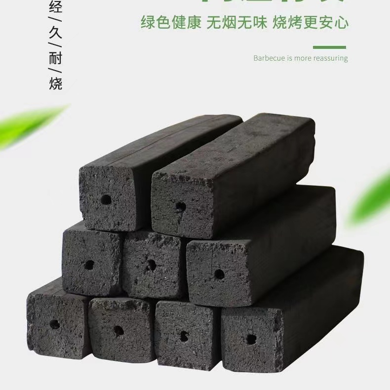 木碳烧烤碳耐烧露营无烟户外木炭果木炭烧烤炭果木厂家直销无烟炭