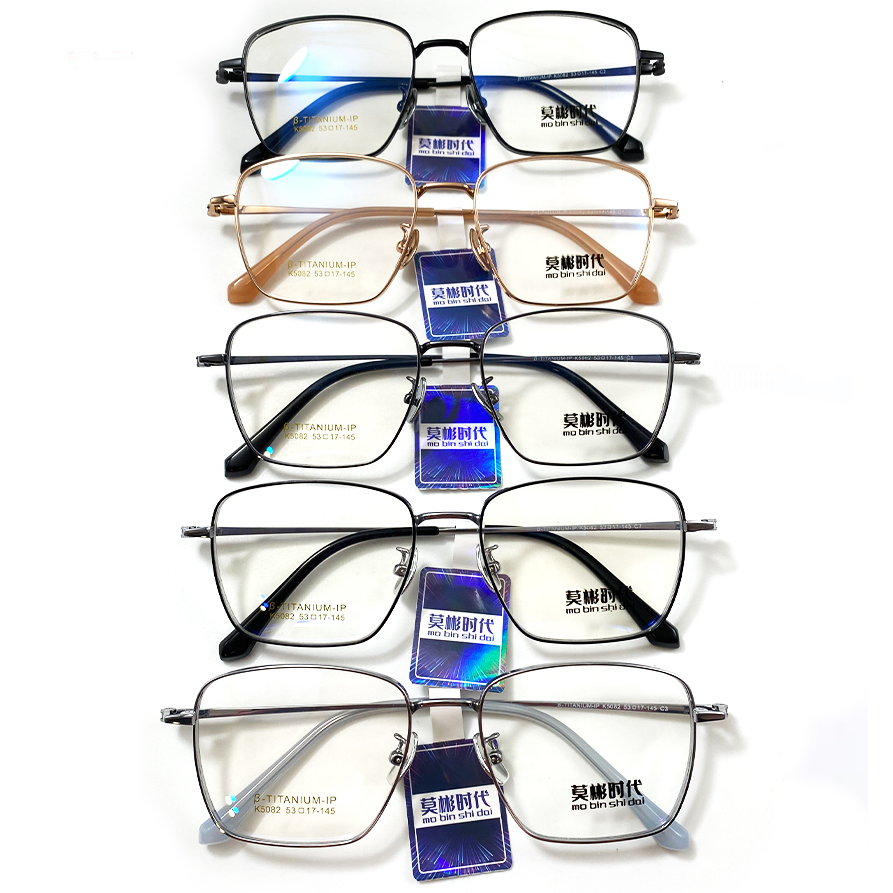 莫彬时代复古真半钛眼镜框可以挑款挑色