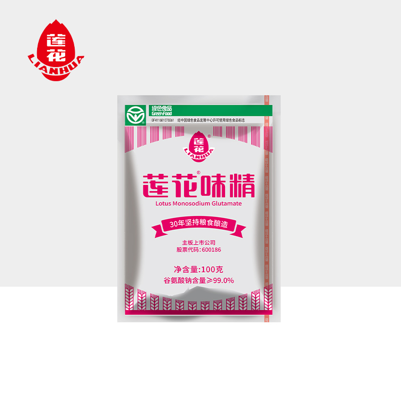 莲花味精100g包家用味精提味烧烤绿色食用味鲜美味味道新鲜经典