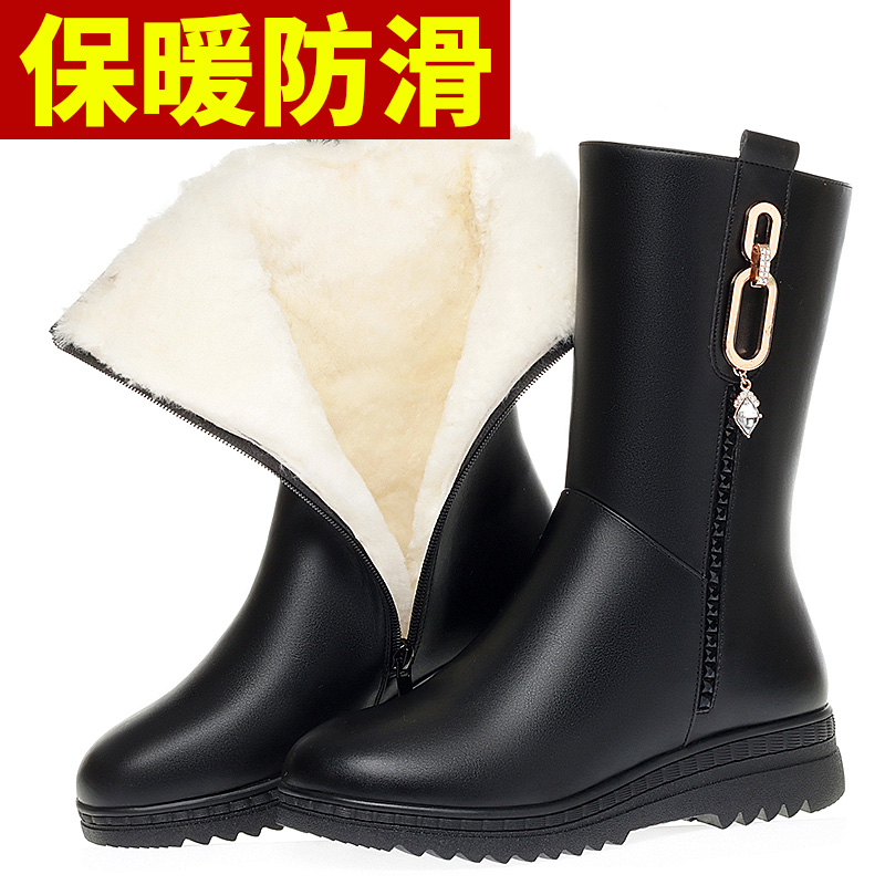 品牌断码妈妈靴冬季棉鞋加绒防滑保暖中老年中筒靴女士骑士靴女