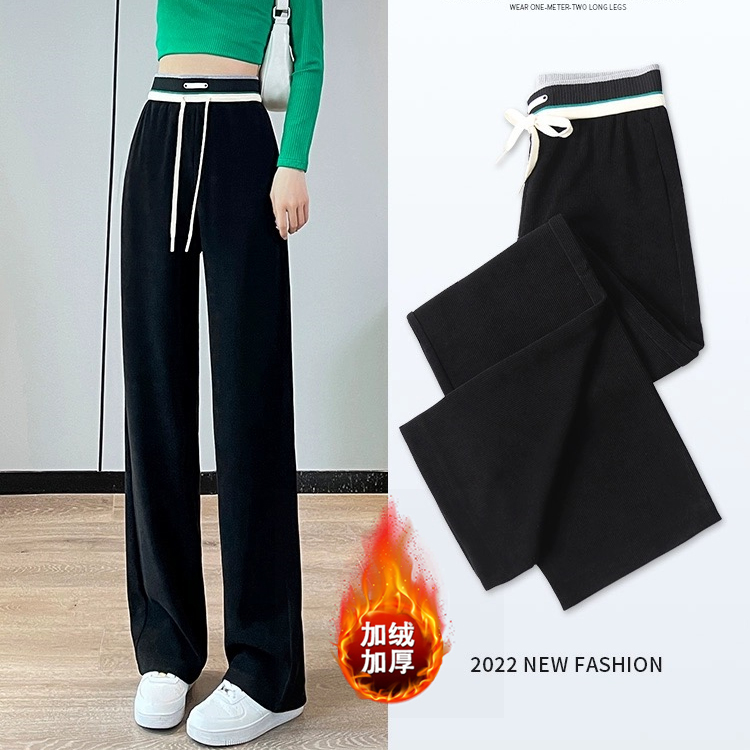 【限】显瘦阔腿裤女加绒加厚2023秋冬高腰修身宽松显瘦直筒裤