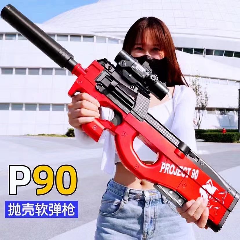 悍迪儿童玩具枪P90突击步枪连发抛壳软弹枪亲子室内互动射击模型