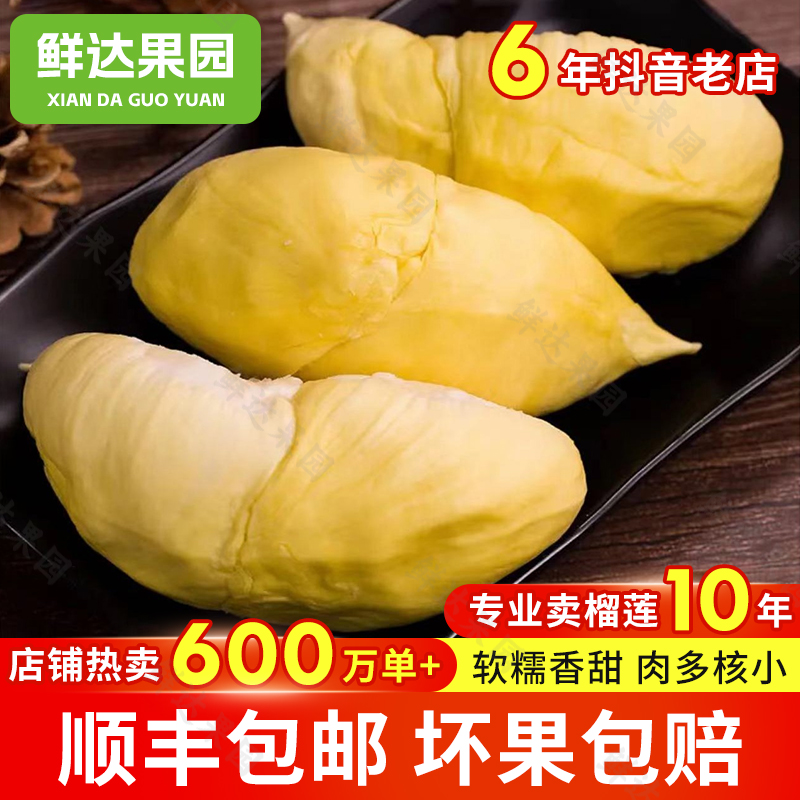 »ŴXD̩ȥ⣨к˺װ400g/У88.8Ԫ