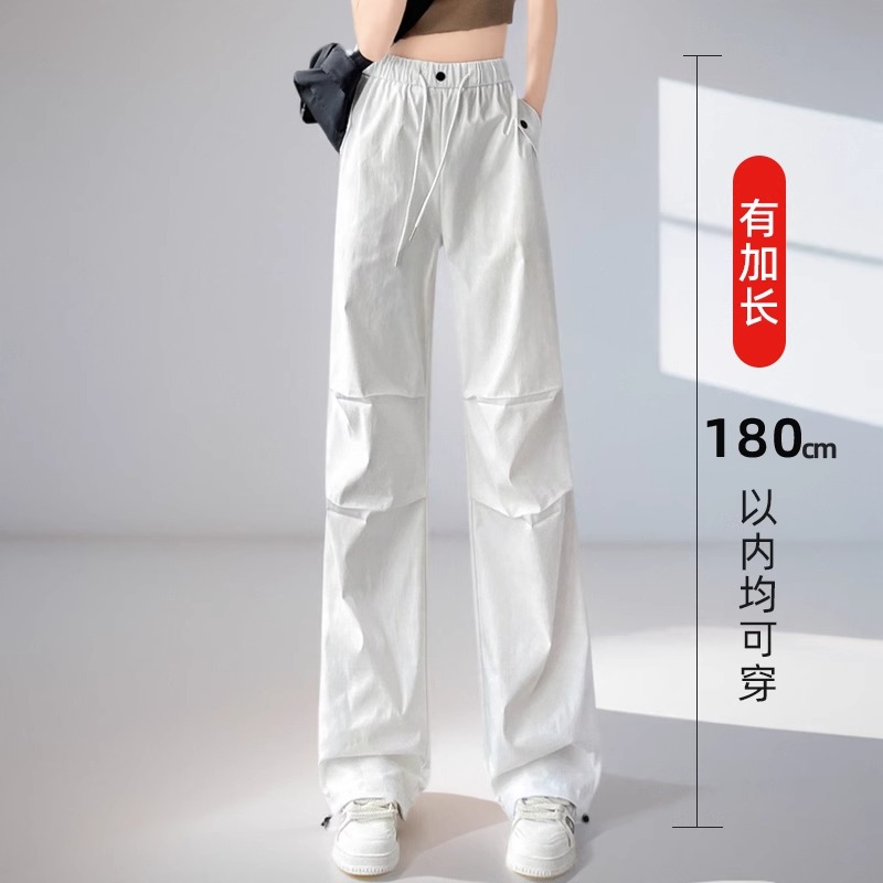 加长白色工装裤子女高个子速干冰丝防晒阔腿登山夏季薄款2024新款