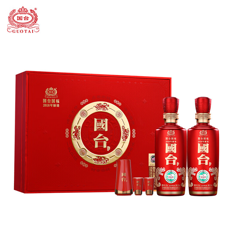国台2018年酿造国标双支装礼盒装  茅台镇大曲坤沙53%Vol500ml*2
