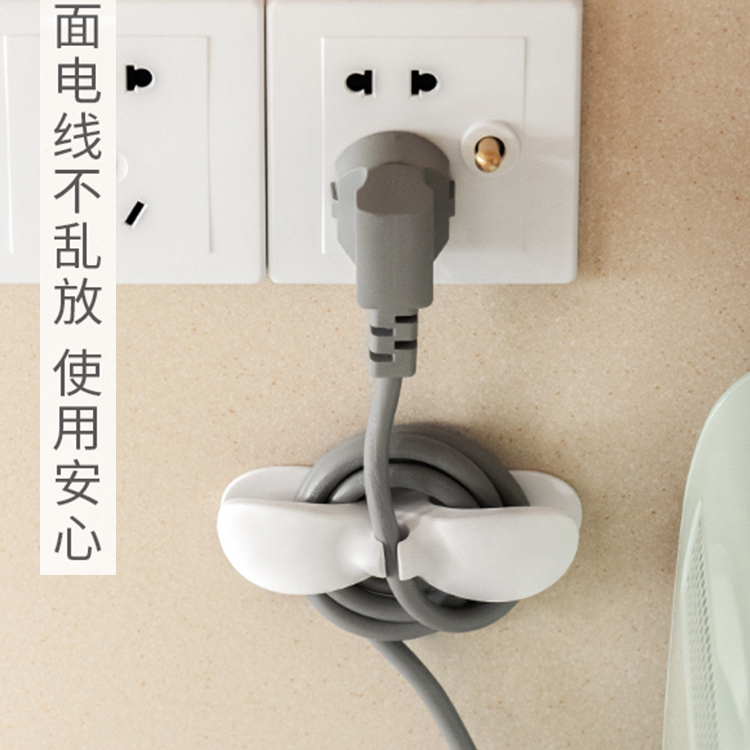 G194亗电线收纳器5个丨生鲜kio 土豆厂家提供福利