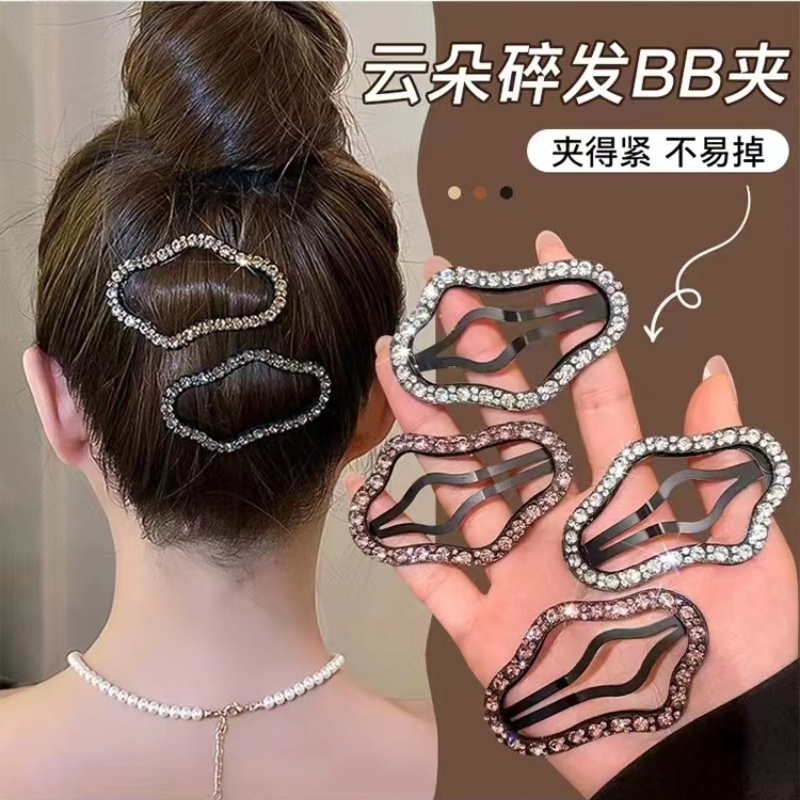 2025新款网红韩版碎发夹云朵BB夹简约成人百搭发卡子